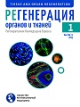 Титульный лист